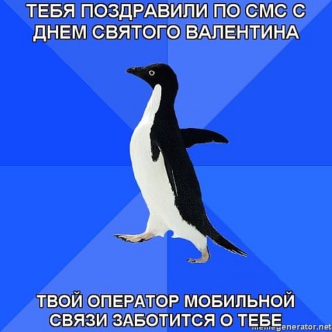 http://cs5113.vkontakte.ru/u12976479/121124479/x_0483c8fc.jpg